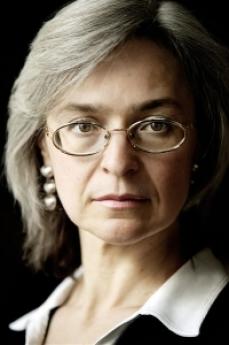 3159 Politkovskaja