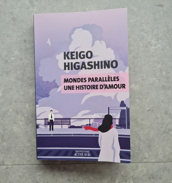 Bruits de pages – Mondes parallèles, une histoire d’amour, de Keigo Higashino